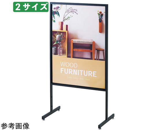 ポスタースタンド　両面　（在庫：1） Amazon | フロントオープンポスタースタンド(両面仕様) B1 シルバー 1