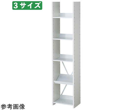 可動棚オープンラック5段 W40cm ホワイト 1台 軒先渡し日本住器工業 カタログ＆Ａ４ファイル収納ラック 幅400×奥行