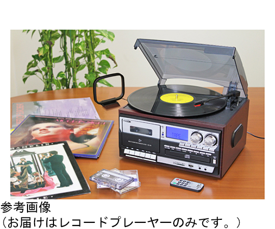 レア⭐︎LPレコード　邦楽　5枚セット La Boite concept LX TURNTABLE スピーカー レコードプレイヤー
