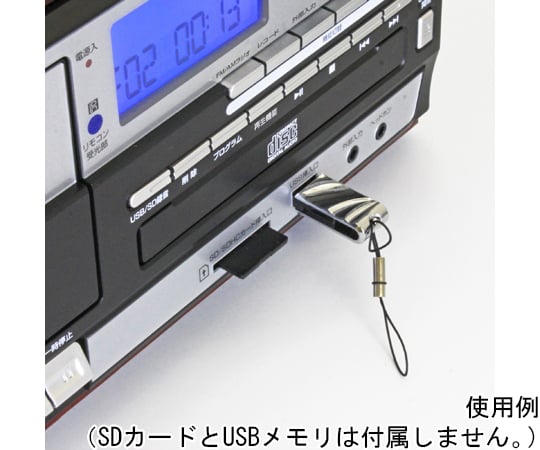65-5604-88 多機能レコードプレーヤー MA-90 【AXEL】 アズワン
