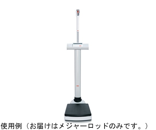 65-5605-07 seca 704 / 799用メジャーロッド seca 220 【AXEL】 アズワン