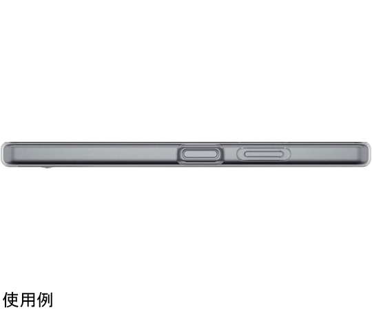 Xperia 10 IV ( SO-52C / 程よく SOG07 / SoftBank) スマホ Xperia 10 IV ( SO-52C / 程よく SOG07 / SoftBank) スマホ