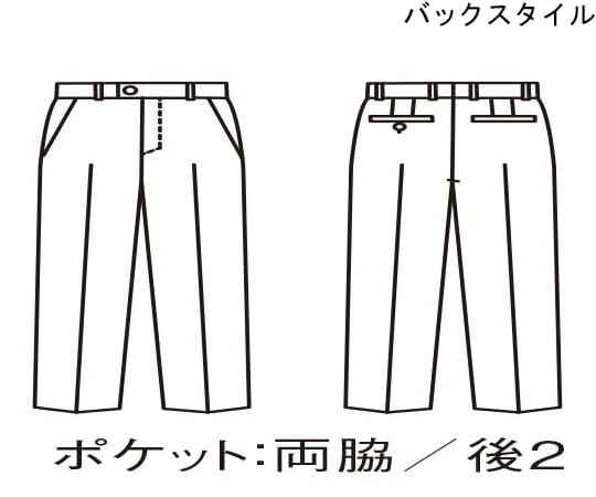 65-5627-02 パンツ メンズ ネイビーストライプ 100cm BN7601-9 100