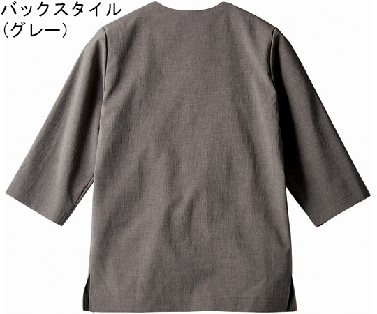 プルオーバー 兼用 7分袖 ネイビー/グレー LL　OV6502-9 LL