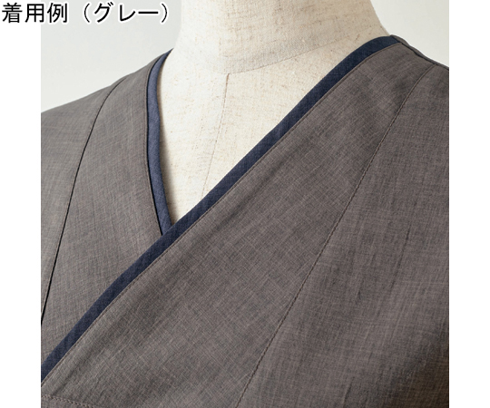 プルオーバー 兼用 7分袖 ネイビー/グレー LL　OV6502-9 LL