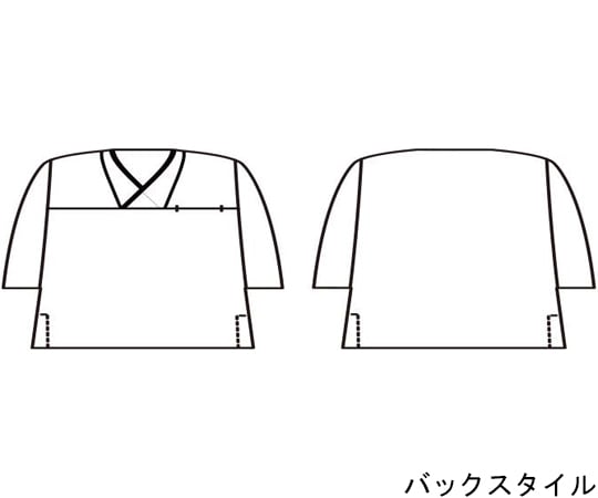 プルオーバー 兼用 7分袖 ネイビー/グレー LL　OV6502-9 LL
