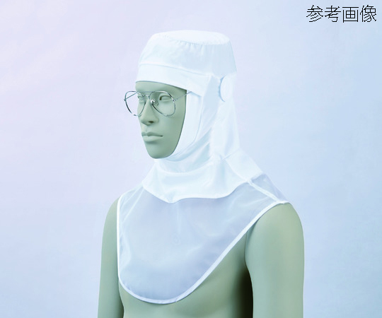 頭巾帽子 兼用 白 LL　9-1045 LL