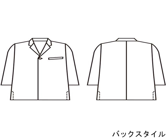 調理コート 兼用 7分袖 白 LL　1-851 LL