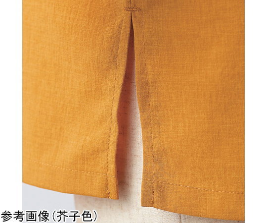 はっぴ 兼用 7分袖 臙脂/芥子 L 3-523 L