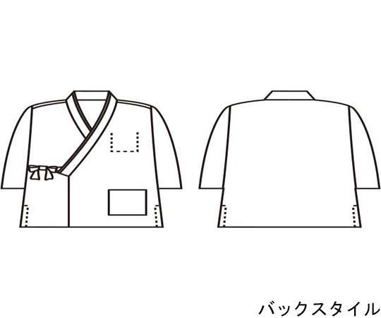 はっぴ 兼用 7分袖 臙脂/芥子 L 3-523 L