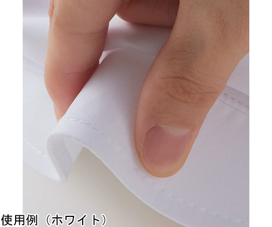 頭巾帽子 兼用 イエロー エコ S　9-1535 S