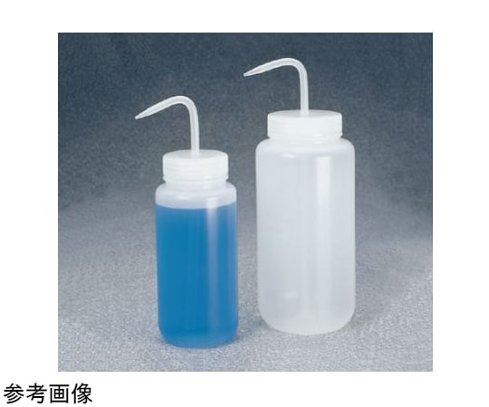 広口洗浄瓶 1000mL 1箱（2本×1包入）　2407-1000JP