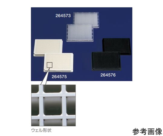 トップス fuu Thermo Scientific Nunc 384-Well Polypropylene Sample