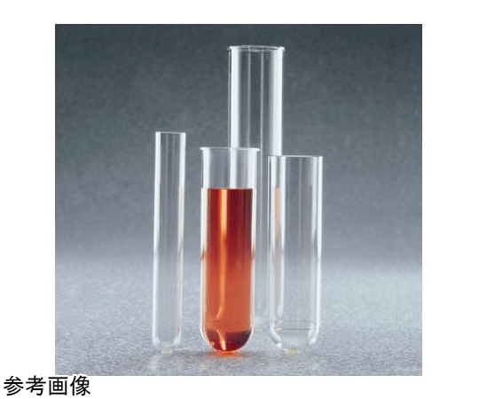 65-5638-29 丸底遠沈管（キャップなしの透明タイプ）15mL 1箱