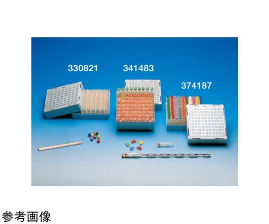 65-5638-57 MAX-100 クライオストアボックス 1～2mL 1箱（24個入