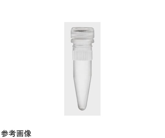 65-5638-72 マイクロチューブ 1.5mL スクリューキャップ付き 滅菌済