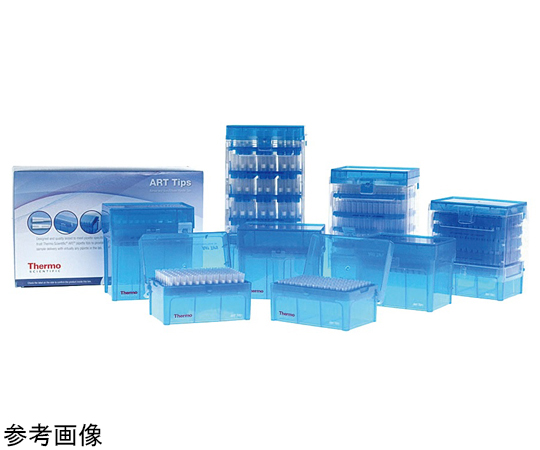 65-5639-66 チップ ART 1000 REACH LR ヒンジラック 1箱（96チップ×8