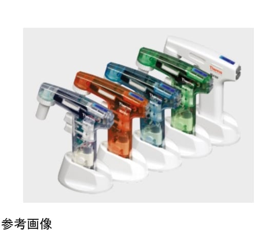 65-5641-27 S1 Pipet Filler（電動） 白 9501-S1 【AXEL】 アズワン