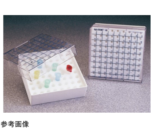 65-5642-10 マイクロチューブボックス 0.5mL用 1箱(4個入 65-5642-10 マイクロチューブボックス 0.5mL用 1箱(4個入