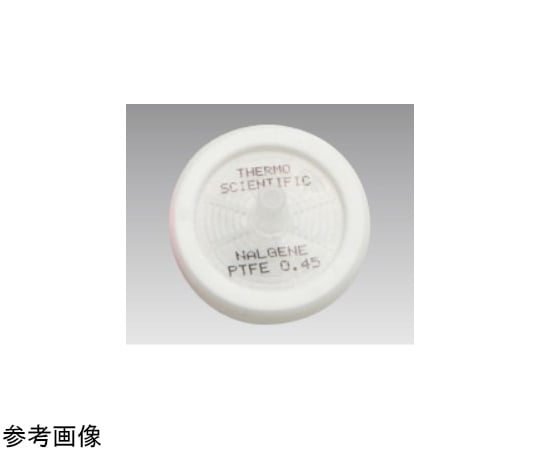 直径35cmベルハウエル製16mmフィルム用空リール【重さ670g鉄製傷あり】 直径35cmベルハウエル製16mmフィルム用空リール【重さ670g鉄製傷