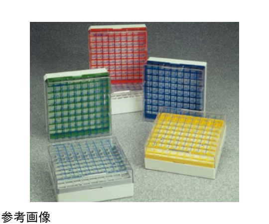 クライオボックス 9×9 黄 1箱（4個入）　867013-0241JP