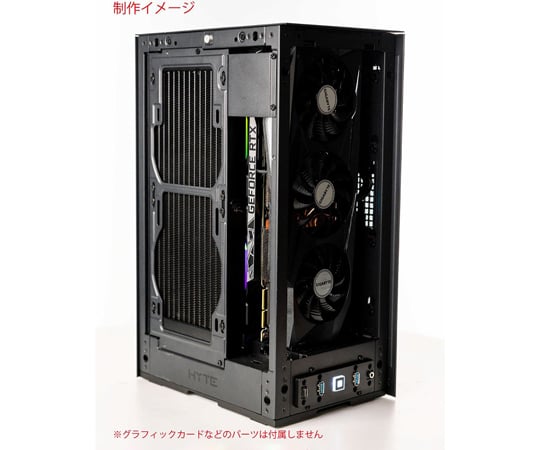 ［取扱停止］コンパクトMini-ITXケース ブラック　Revolt 3 Black