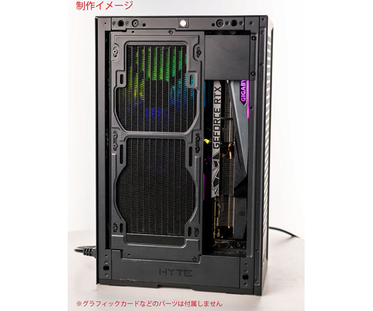 限定SALE大人気】 PCケース Revolt 3 ブラック aKivL-m13170562219 www