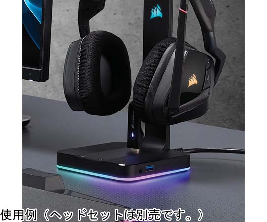 ［取扱停止］ヘッドホンスタンド　ST100 RGB Headset Stand (CA-9011167-AP)