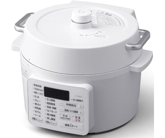 電気圧力鍋 2.2L ホワイト