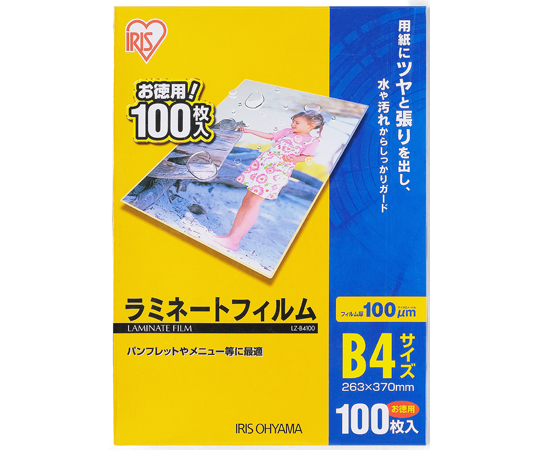 ラミネートフィルム100μm（B4サイズ）100枚入