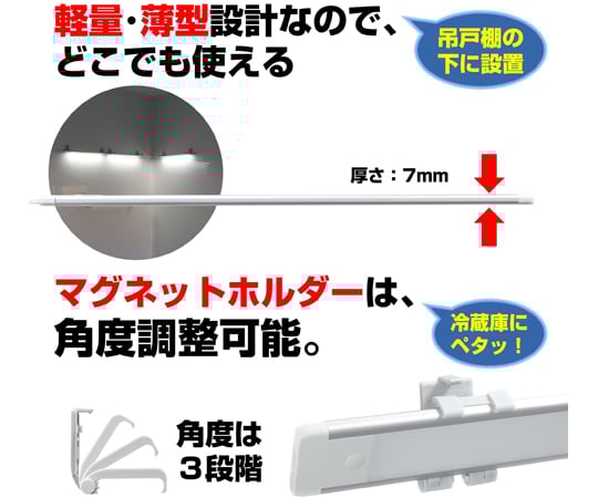 似非天使 鏡筒バンド80WB発売のお知らせ | 天体望遠鏡のタカハシ-㈱高橋製作所