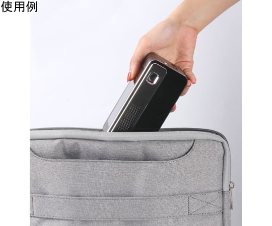 65-5654-78 高解像度ミニプロジェクター FP-300 【AXEL】 アズワン