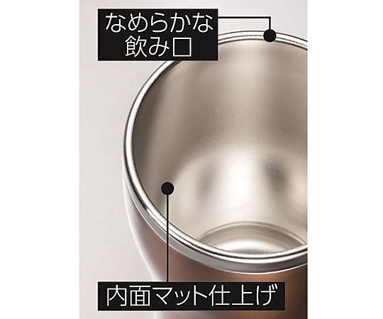 0.3L タンブラー(ｽﾃﾝﾚｽ製/ｸﾘｱﾌﾞﾙｰ)　EA913XC-91
