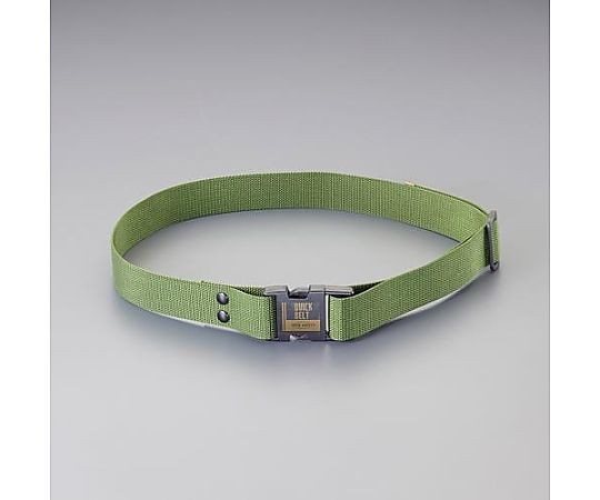 フルスタッズ本革ナローベルト！緑グリーンエメラルド翡翠 フルスタッズ本革ナローベルト！緑グリーンエメラルド翡翠