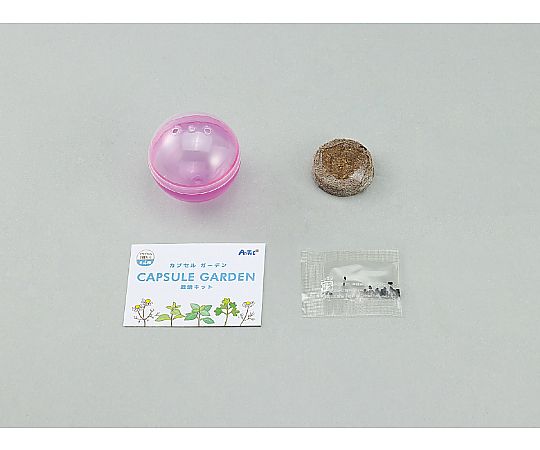 はなワンANSET 30カプセル 4箱セット スマートオフィス】救急セット N119J スマートバリュー