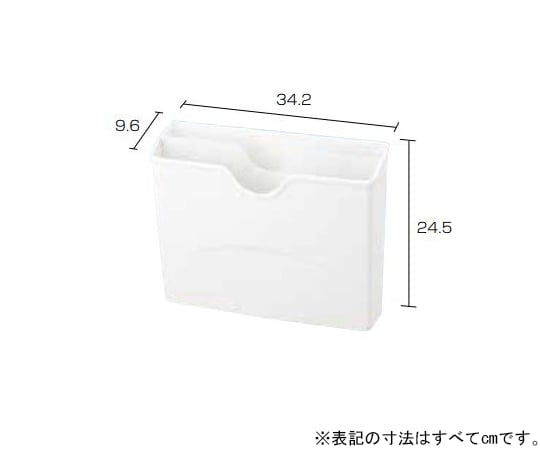 65-5674-71 分別ポケットP-1S オフホワイト 585-113 【AXEL