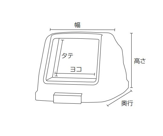 分別ペールCN90 フタ もえない ブルー　585-270