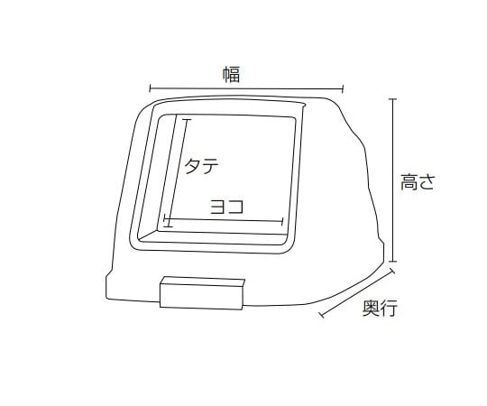 65-5675-33 分別ペールCF90 フタ もえる オレンジ 585-976 【AXEL