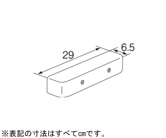 65-5676-18 家具調トイレセレクトR ハネアゲ 暖房便座・快適脱臭 533