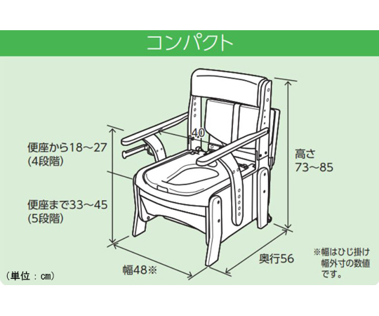 65-5676-26 家具調トイレセレクトR コンパクト ソフト便座 533-881