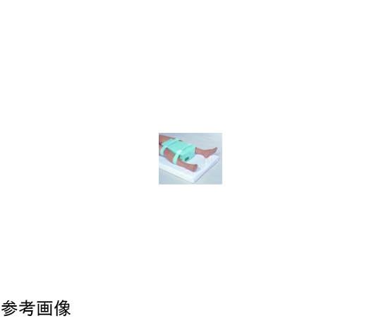 株式会社 看護用品研究所 | ブレスクッション