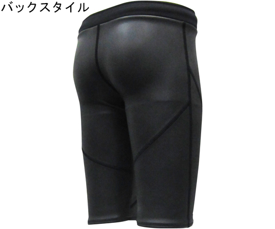 65-5688-20 ゼロポジションジュニア 1mm 140 ブラック / ブラック