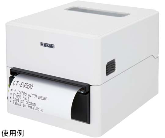 CITIZEN TZ30-M01 レシートプリンター CT-S801Ⅱ | シチズン