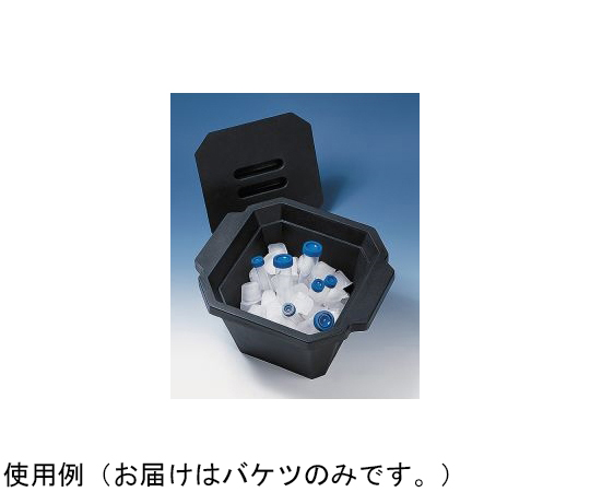 65-5706-25 アイスバケツ 4.5L 156100 【AXEL】 アズワン