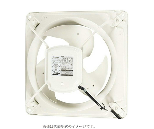 中古商品は完璧な物 三菱 EWF-25ASA2 羽根径25cm 産業用有圧換気扇 低