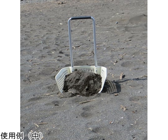 65-5707-81 葉っとりくん ちりとり（網目小） HG-3 【AXEL】 アズワン