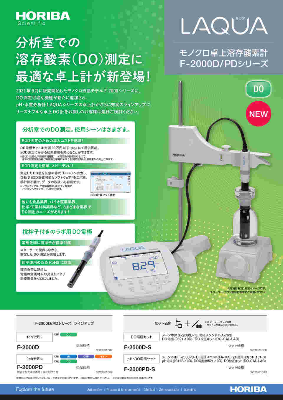 図面・資料