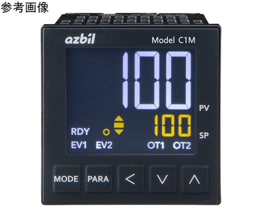 デジタル指示調節計 直流電圧・電流 C1M C1シリーズ アズビル（山武） 【AXEL】 アズワン