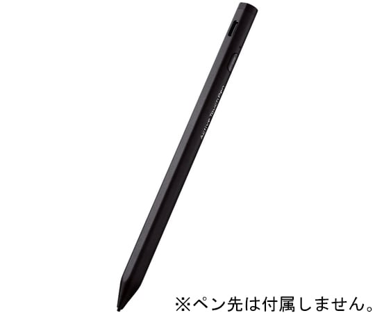 65-5715-93 タッチペン スタイラス リチウム充電式 汎用 磁気吸着 USB