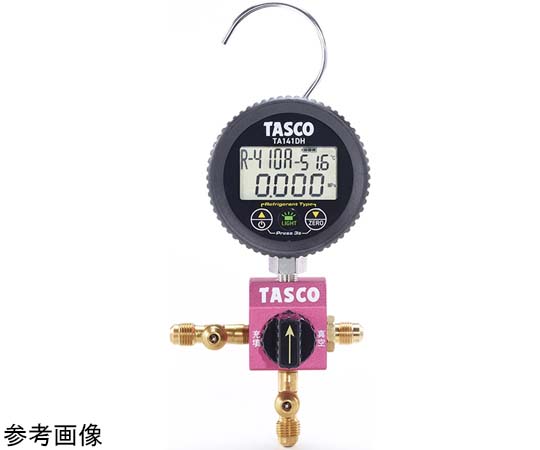 Magma Bags Control Stand II おまけ付き　廃盤 ДД ASADA 空調工具 ケース付 マニホールドAD/AF｜中古｜なんでも